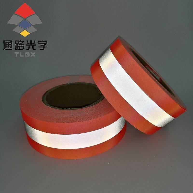 flame retardant reflective tape