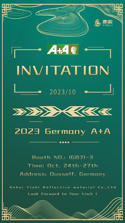 2023 Germany A+A Exhibition